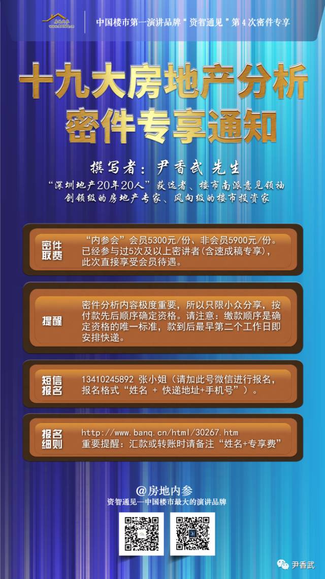 2025香港今晚開特馬040期 11-36-25-21-07-44T：17,探索彩票奧秘，以2025香港今晚特馬040期為窗口