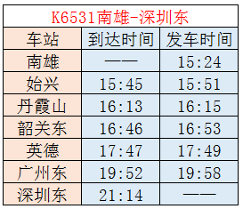 澳門碼今晚開什么特號9月5號080期 24-39-16-14-41-09T：11,澳門碼今晚開什么特號，深度解讀與預(yù)測（第9月5號第080期）