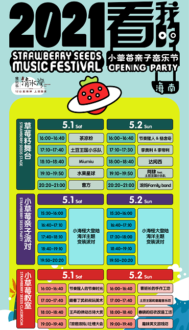 2025新奧正版資料133期 10-24-29-31-36-39N：21,探索2025新奧正版資料第133期，數(shù)字組合的魅力與未來(lái)展望