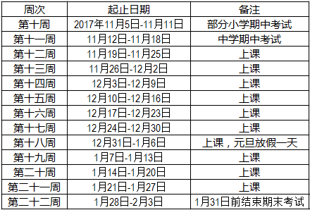 精準(zhǔn)一肖100 準(zhǔn)確精準(zhǔn)的含義107期 03-07-15-23-33-48M：46,精準(zhǔn)一肖的獨特魅力，探索準(zhǔn)確預(yù)測的含義與價值（第107期分析）