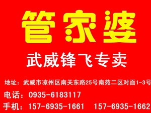 管家婆一獎(jiǎng)一特一中020期 18-24-25-26-33-40K：04,管家婆一獎(jiǎng)一特一中，探索數(shù)字背后的故事與期待