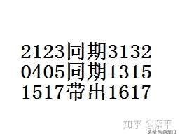 新奧門期期免費資料046期 10-23-36-38-43-46M：27,新奧門期期免費資料詳解，046期數字組合的秘密與策略分析