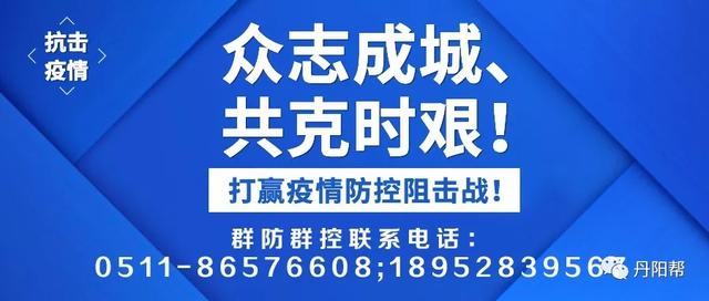 澳門管家婆一碼一肖039期 03-19-33-39-49-04T：28,澳門管家婆一碼一肖的獨(dú)特魅力與預(yù)測(cè)藝術(shù)，探索第039期的神秘?cái)?shù)字與未來走向