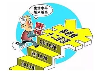 2025管家婆一特一肖133期 10-24-29-31-36-39N：21,探索與預測，聚焦2025年管家婆一特一肖第133期的數(shù)字奧秘