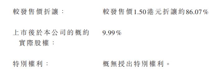 香港最準(zhǔn)最快資料大全資料097期 01-08-17-27-38-42X：08,香港最準(zhǔn)最快資料大全資料深度解析，探索期次097的秘密（關(guān)鍵詞，01-08-17-27-38-42X，08）