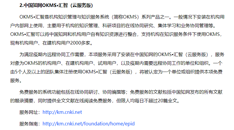 澳門資料大全正版資料2025年免費腦筋急轉(zhuǎn)彎053期 07-14-17-32-33-40E：14,澳門資料大全正版資料2025年免費腦筋急轉(zhuǎn)彎第053期詳解及腦筋挑戰(zhàn)——數(shù)字謎題與思維跳躍