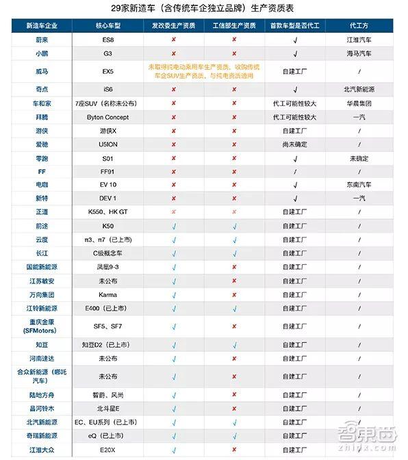 新澳門(mén)內(nèi)部資料精準(zhǔn)大全023期 05-06-08-12-23-41C：45,新澳門(mén)內(nèi)部資料精準(zhǔn)大全解析——以第023期為例