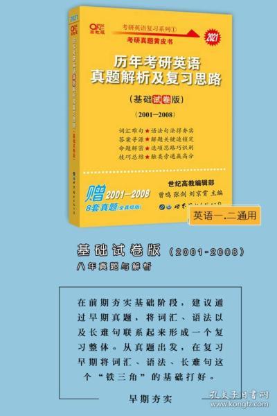 澳門天天開(kāi)好彩大全53期078期 01-08-33-42-44-46S：21,澳門天天開(kāi)好彩大全解析，深度探索第53期與第078期的奧秘（關(guān)鍵詞，01-08-33-42-44-46S，21）