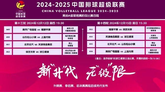 2025澳門掛牌正版掛牌今晚149期 09-21-41-42-43-44P：26,澳門掛牌正版掛牌今晚149期揭曉，探索數(shù)字背后的秘密與期待