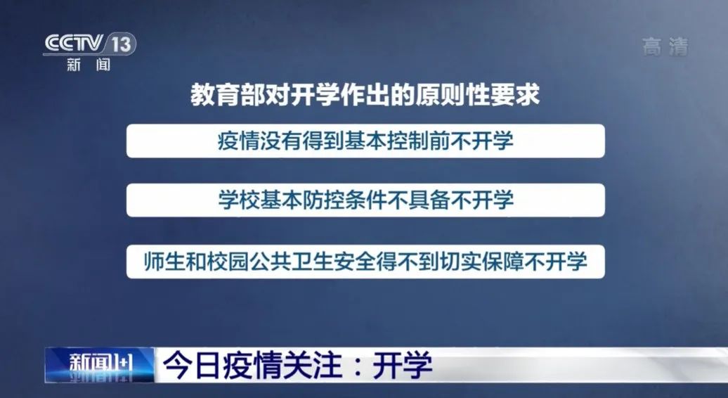 7777788888精準(zhǔn)新免費(fèi)四肖120期 14-16-21-28-32-42M：27,探索精準(zhǔn)預(yù)測(cè)，7777788888新免費(fèi)四肖120期預(yù)測(cè)解析（14-16-21-28-32-42M，27）