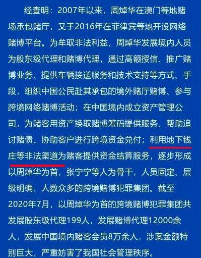 2025澳門特馬今晚開碼039期 01-17-21-22-35-46Z：43,澳門特馬今晚開碼039期，探索數(shù)字背后的秘密與期待