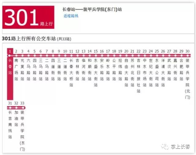 2025澳門今晚開特馬開什么號碼071期 04-13-32-35-37-41Y：19,探索澳門特馬彩票的世界，以071期為例，解析數(shù)字背后的奧秘