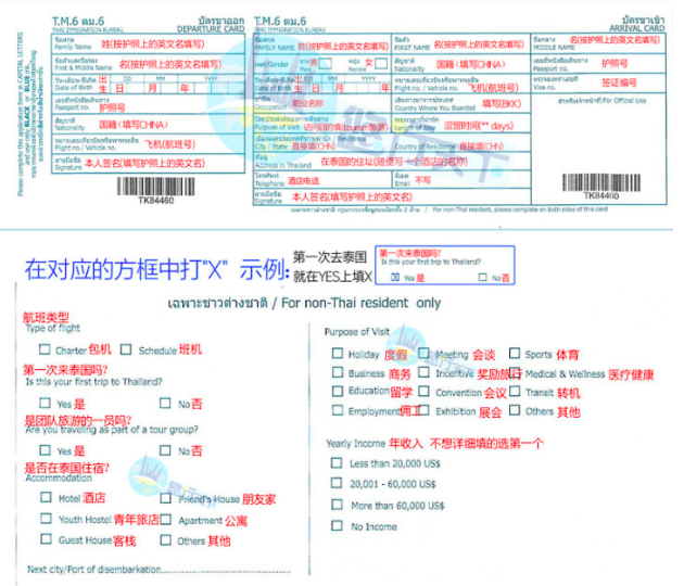 新奧免費料全年公開085期 24-30-36-38-46-49K：49,新奧免費料全年公開第085期，揭秘數(shù)字組合背后的秘密故事（24-30-36-38-46-49K，49）