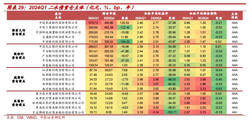 7777788888精準(zhǔn)玄機085期 04-11-20-39-44-46K：05,探索精準(zhǔn)玄機，數(shù)字組合77777與88888在085期的獨特解讀與預(yù)測