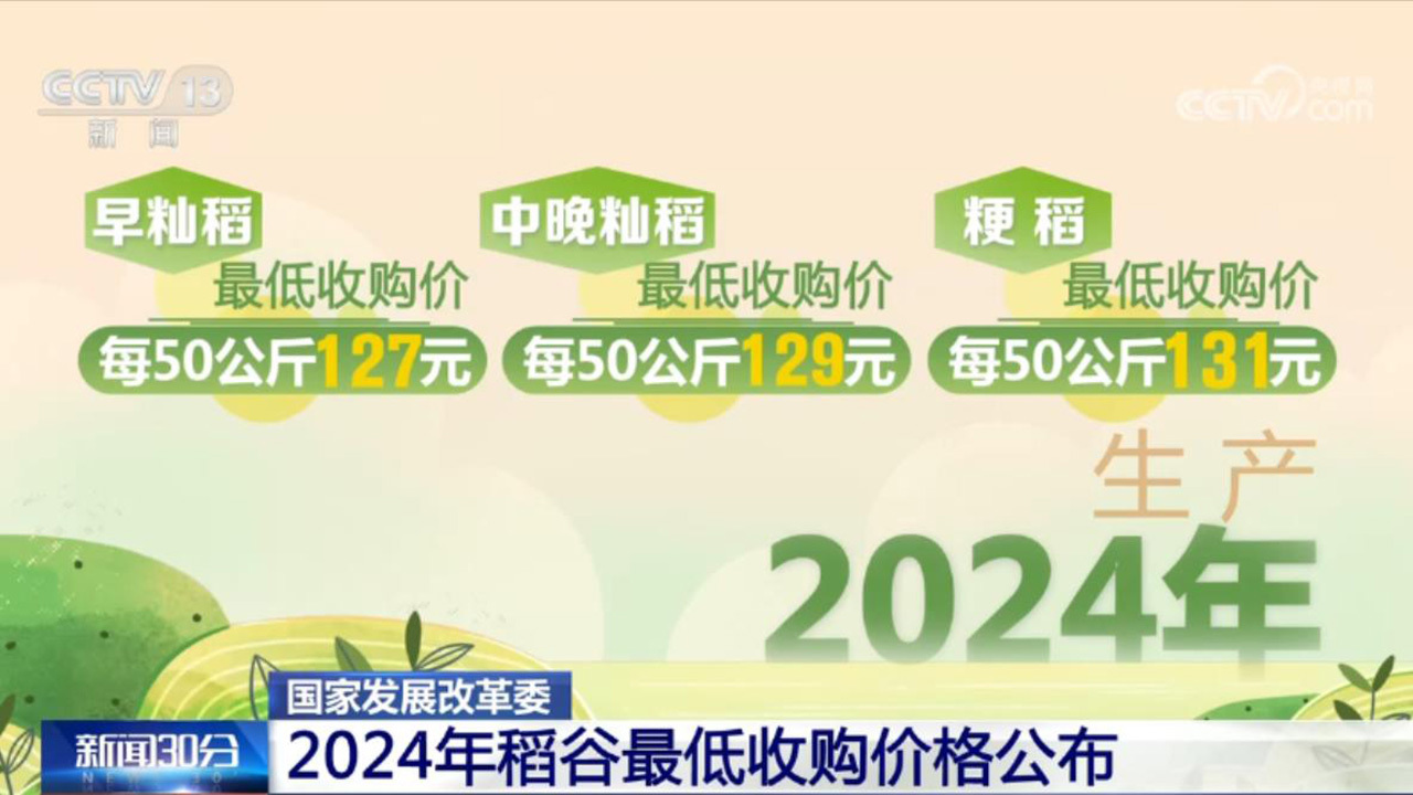 新澳門管家婆一句131期 07-12-17-24-29-37X：10,新澳門管家婆一句解讀，探索數(shù)字背后的奧秘與期待