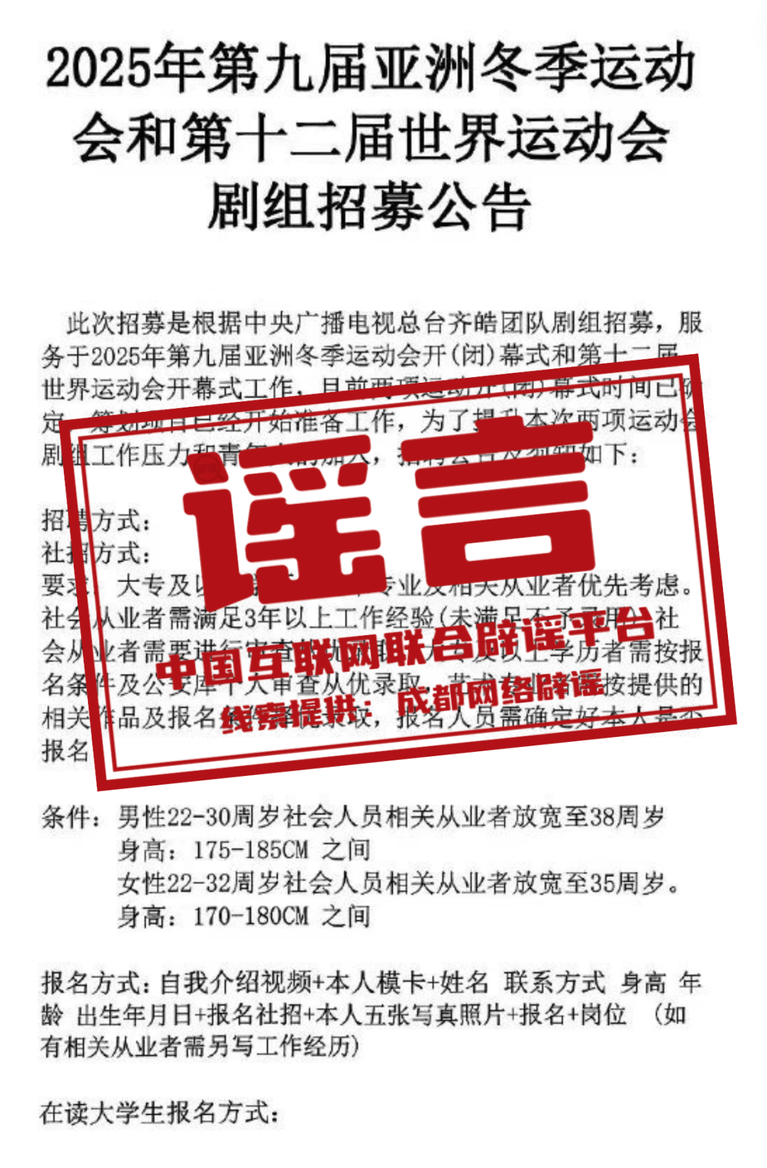 2025年澳門特馬今晚086期 05-12-13-37-41-45L：03,探索澳門特馬，2025年今晚086期的奧秘與預(yù)測