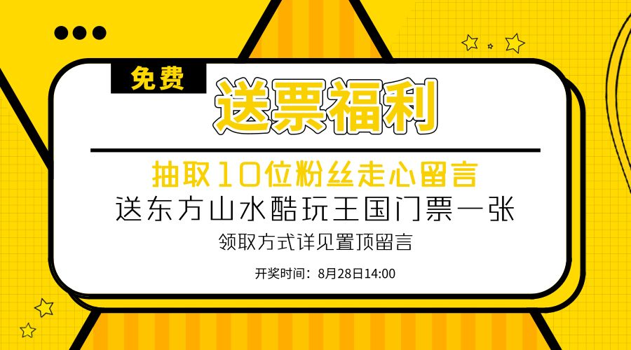 2025年新奧門管家婆資料先峰014期 08-10-18-27-43-46T：22,探索未來奧秘，新澳門管家婆資料先鋒014期詳解與預(yù)測分析（關(guān)鍵詞，08-10-18-27-43-46，時(shí)間標(biāo)記T，22）