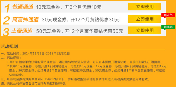 2025新奧免費(fèi)資料領(lǐng)取067期 13-17-27-30-37-45J：27,探索新奧之旅，免費(fèi)資料領(lǐng)取第067期神秘指南