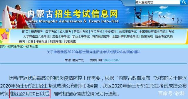 惠澤天下資料大全原版正料023期 34-16-30-29-24-49T：06,惠澤天下資料大全原版正料023期詳解——探尋智慧之源