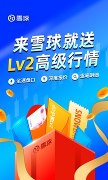 新奧彩最新免費(fèi)資料030期 19-42-28-29-05-31T：22,新奧彩最新免費(fèi)資料解析，第030期開獎號碼與未來趨勢預(yù)測