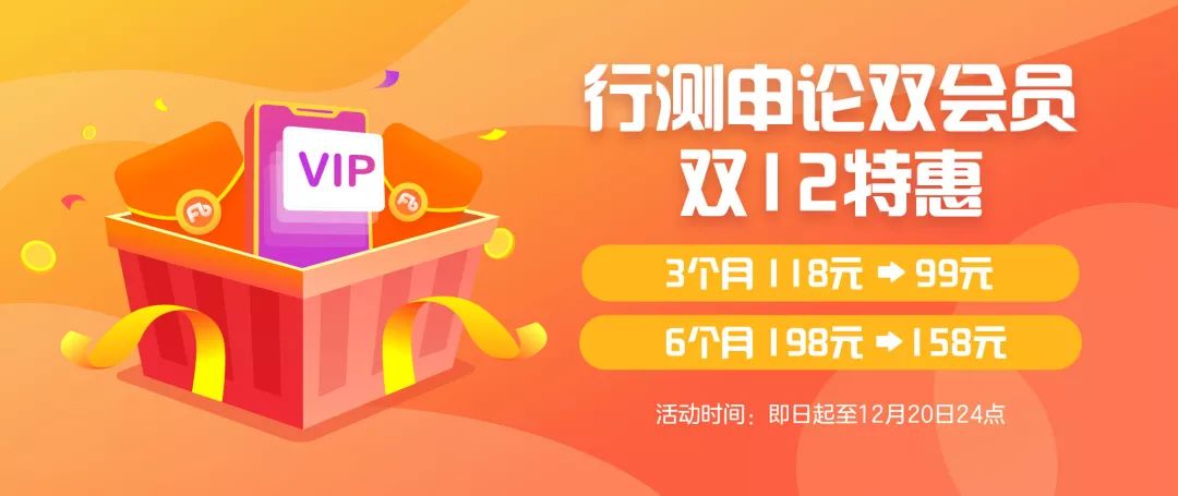 2025年管家婆一獎(jiǎng)一特一中098期 12-18-36-29-07-45T：06,探索2025年管家婆一獎(jiǎng)一特一中第098期的奧秘，數(shù)字背后的故事