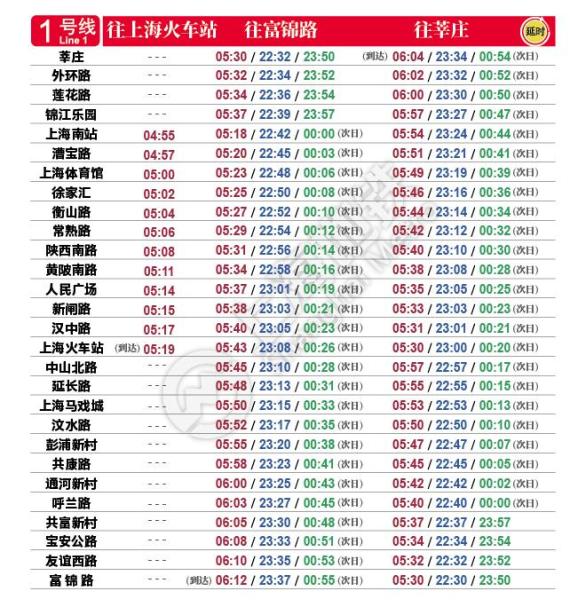 澳門碼今天的資料117期 12-14-21-25-48-49X：20,澳門碼今天的資料分析，第117期彩票數(shù)據(jù)解讀與預(yù)測（關(guān)鍵詞，澳門碼、資料、預(yù)測）