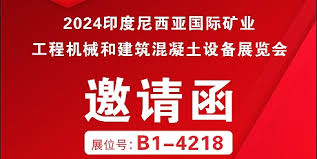 管家婆2025正版資料圖38期109期 01-10-13-19-41-46F：08,探索管家婆2025正版資料圖——第38期與第109期的奧秘（內(nèi)含數(shù)字線索）