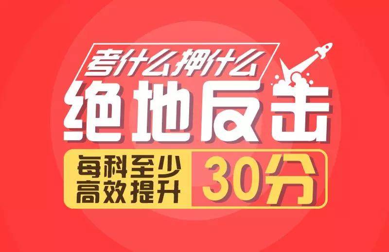 管家婆八肖版資料大全相逢一笑112期 03-05-09-17-30-34L：07,管家婆八肖版資料大全與相逢一笑的奇妙邂逅——第112期的獨特解讀與數(shù)字探索