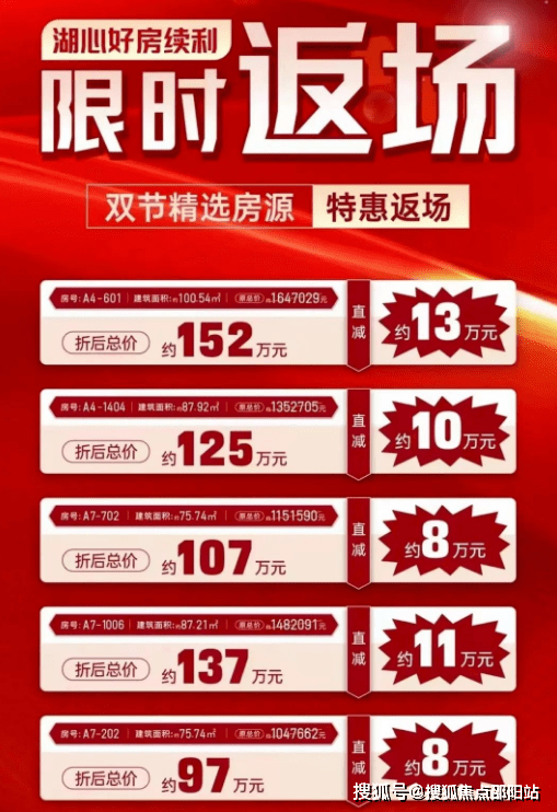 管家婆一獎一特一中020期 18-24-25-26-33-40K：04,管家婆一獎一特一中020期，揭秘數(shù)字背后的秘密與期待