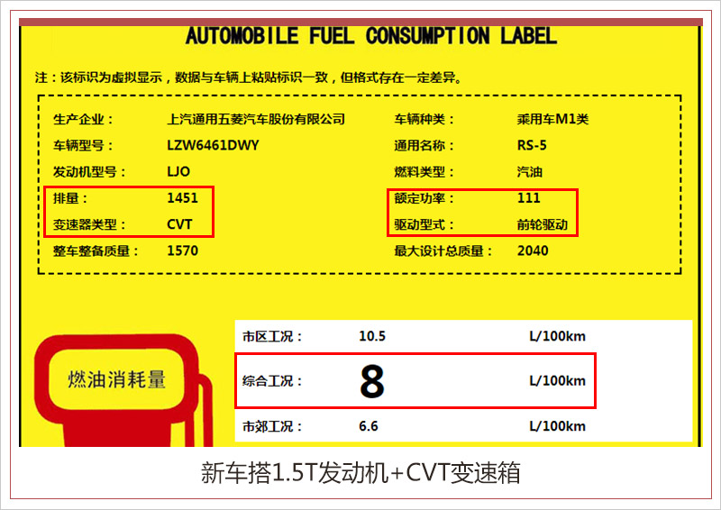 新奧內(nèi)部長期精準資料102期 03-14-18-19-32-38J：04,新奧內(nèi)部長期精準資料解析，第102期的獨特洞察與深度剖析（關(guān)鍵詞，03-14-18-19-32-38J，04）