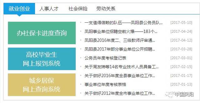 2025新澳正版免費(fèi)資料大全一一033期 04-06-08-30-32-42U：21,探索新澳正版資料大全——深度解析第033期（關(guān)鍵詞，2025、新澳正版免費(fèi)資料大全、彩票解析）