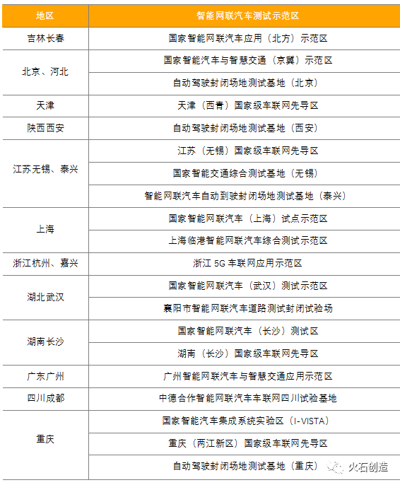 新澳2025正版資料免費(fèi)公開(kāi)014期 01-21-29-39-27-44T：11,新澳2025正版資料免費(fèi)公開(kāi)第014期，探索神秘的數(shù)字世界（T，11）