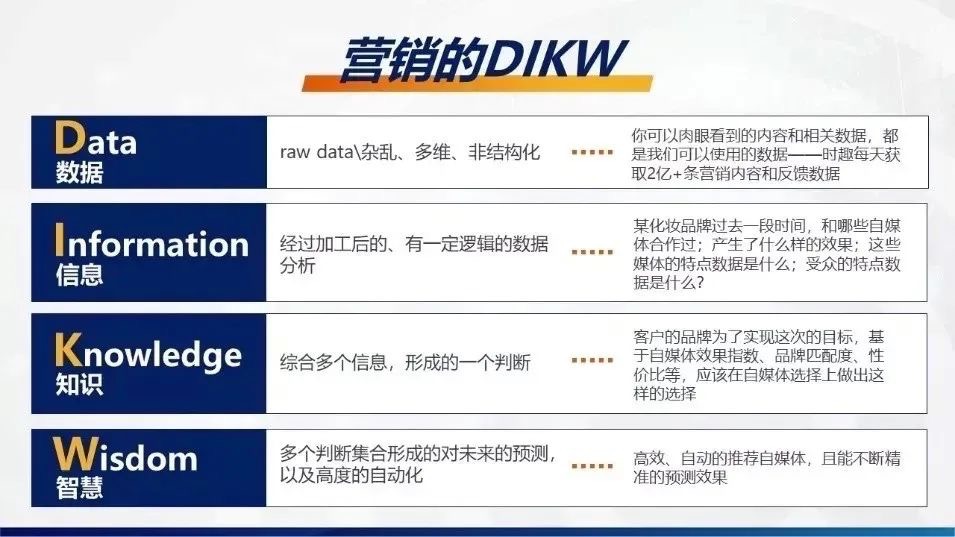 新澳門四肖三肖必開精準(zhǔn)024期 18-11-08-14-42-45T：36,新澳門四肖三肖必開精準(zhǔn)預(yù)測(cè)——第024期深度解析與預(yù)測(cè)