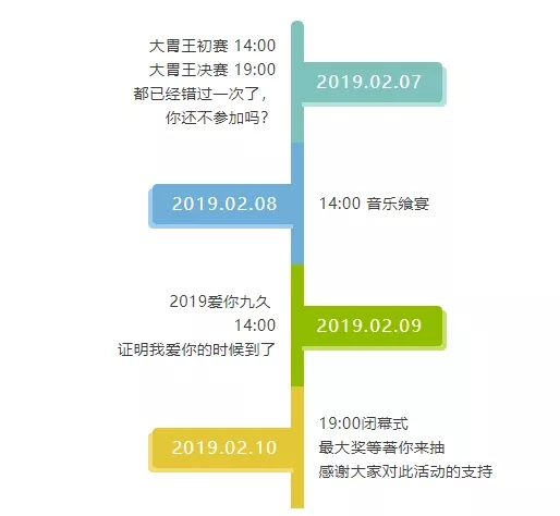 新澳天天開獎資料大全旅游攻略070期 10-19-34-45-05-47T：26,新澳天天開獎資料大全與旅游攻略，探索第070期的神秘寶藏（關鍵詞，10-19-34-45-05-47T，26）