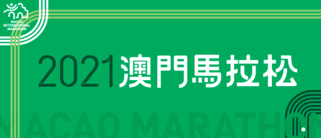 2025今晚澳門開特馬開什么098期 12-18-36-29-07-45T：06,探索澳門特馬彩票，以數(shù)字解讀未來的神秘之旅