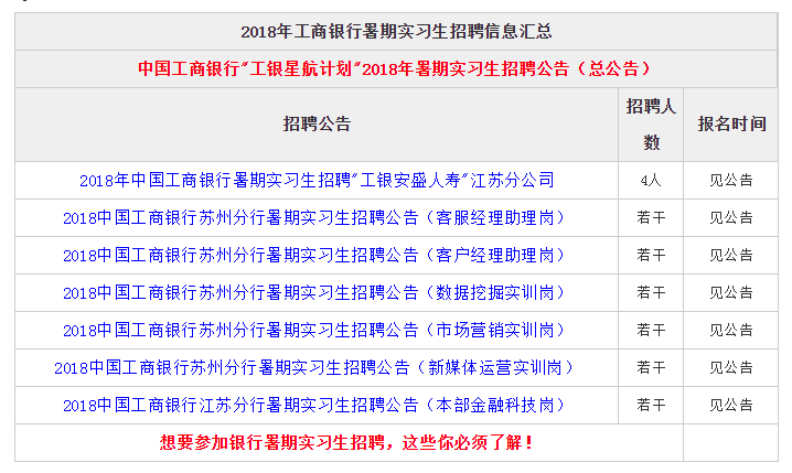 澳門一碼一肖一待一中四不像一045期 07-15-25-26-31-37E：20,澳門一碼一肖一待一中四不像一045期，探索與解析