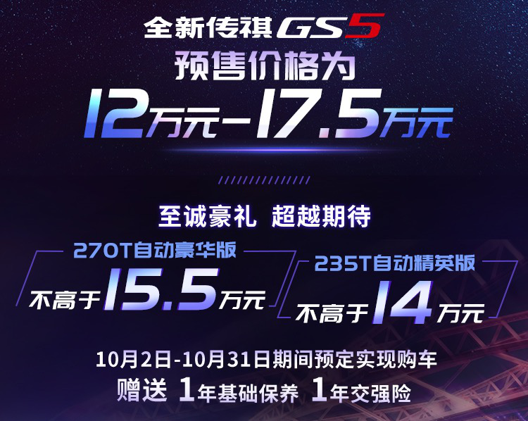 2025新奧免費(fèi)資料領(lǐng)取067期 13-17-27-30-37-45J：27,探索新奧世界，免費(fèi)資料領(lǐng)取067期揭秘與數(shù)字背后的故事