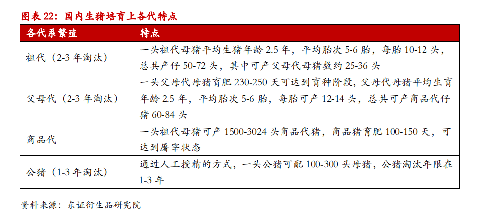 澳門傳真澳門正版?zhèn)髡鎯炔抠Y料111期 10-14-21-24-34-37U：13,澳門傳真澳門正版?zhèn)髡鎯炔抠Y料解析與探索——以第111期為例