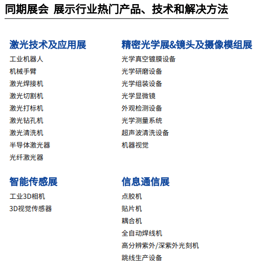 新澳2025正版資料免費(fèi)公開(kāi)014期 01-21-29-39-27-44T：11,新澳2025正版資料免費(fèi)公開(kāi)第014期，探索與共享