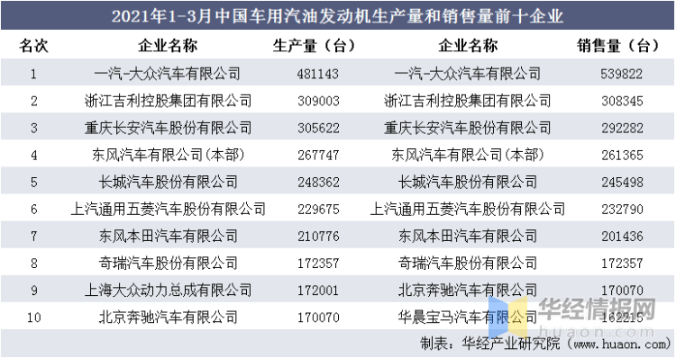 2025香港資料大全正新版021期 45-09-01-22-10-43T：19,探索香港，2025年資料大全新版——第021期深度解讀