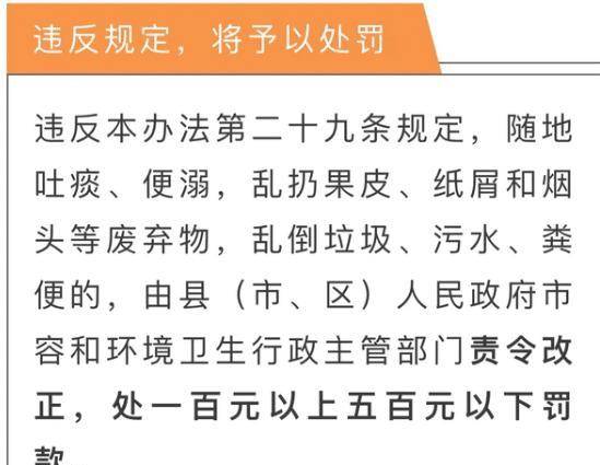 澳門正版資料大全資料貧無擔(dān)石022期 07-28-38-41-04-32T：12,澳門正版資料大全資料貧無擔(dān)石，探索與解析022期（文章純屬虛構(gòu)，僅供娛樂參考）