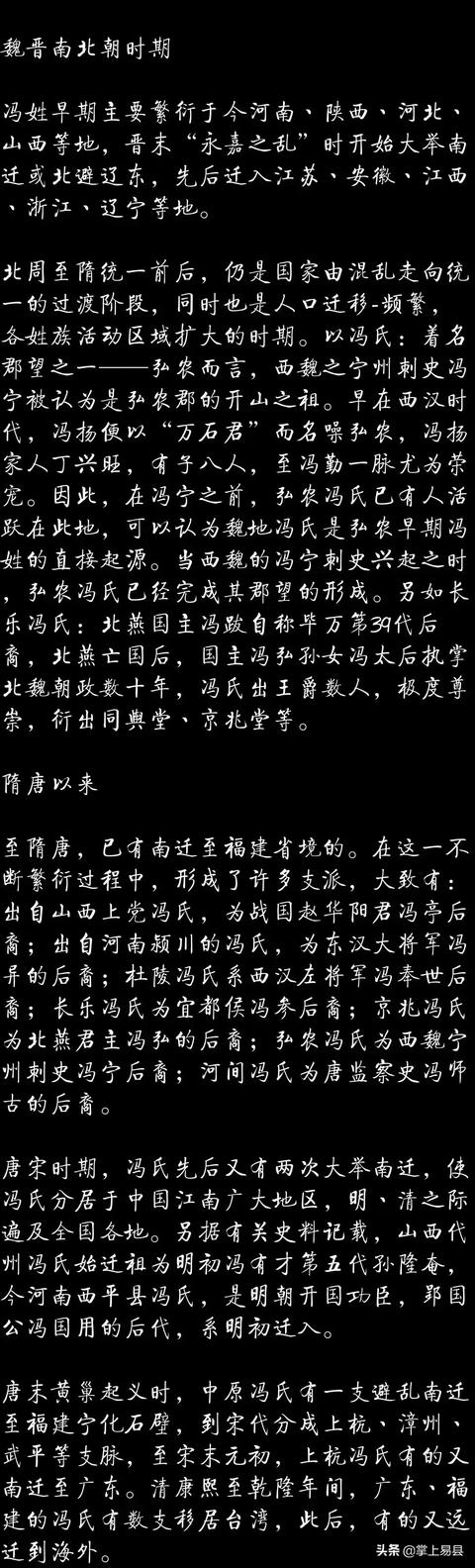 二四六香港管家婆期期準(zhǔn)資料051期 09-18-34-42-29-03T：16,二四六香港管家婆期期準(zhǔn)資料詳解——以第051期為中心，探索數(shù)字背后的秘密