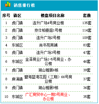 澳門(mén)最準(zhǔn)的資料免費(fèi)公開(kāi)083期 04-45-38-15-25-44T：13,澳門(mén)最準(zhǔn)的資料免費(fèi)公開(kāi)第083期，深度解析與預(yù)測(cè)