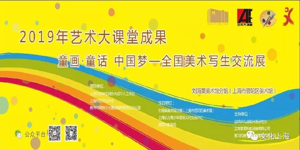 澳門天天開彩大全免費(fèi)126期 07-29-34-41-44-48W：32,澳門天天開彩大全解析，從數(shù)字中探尋幸運(yùn)之門（第126期）