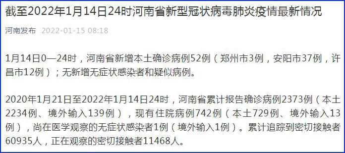 香港最準(zhǔn)的資料免費(fèi)公開150039期 12-13-14-37-41-47Q：14,香港最準(zhǔn)的資料免費(fèi)公開，揭秘彩票背后的秘密故事（第150039期分析）