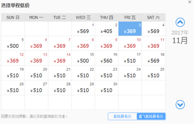 香港今晚開特馬+開獎結(jié)果66期087期 13-14-17-24-40-47U：35,香港今晚特馬開獎，探索66期與087期的神秘數(shù)字之旅