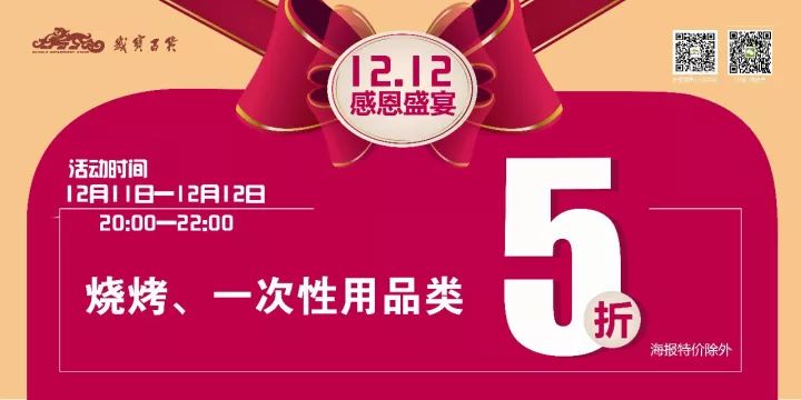 2025年管家婆100%中獎094期 10-12-28-34-35-49A：40,探索幸運(yùn)之門，揭秘2025年管家婆彩票第100期中獎號碼的秘密（獨(dú)家解析）