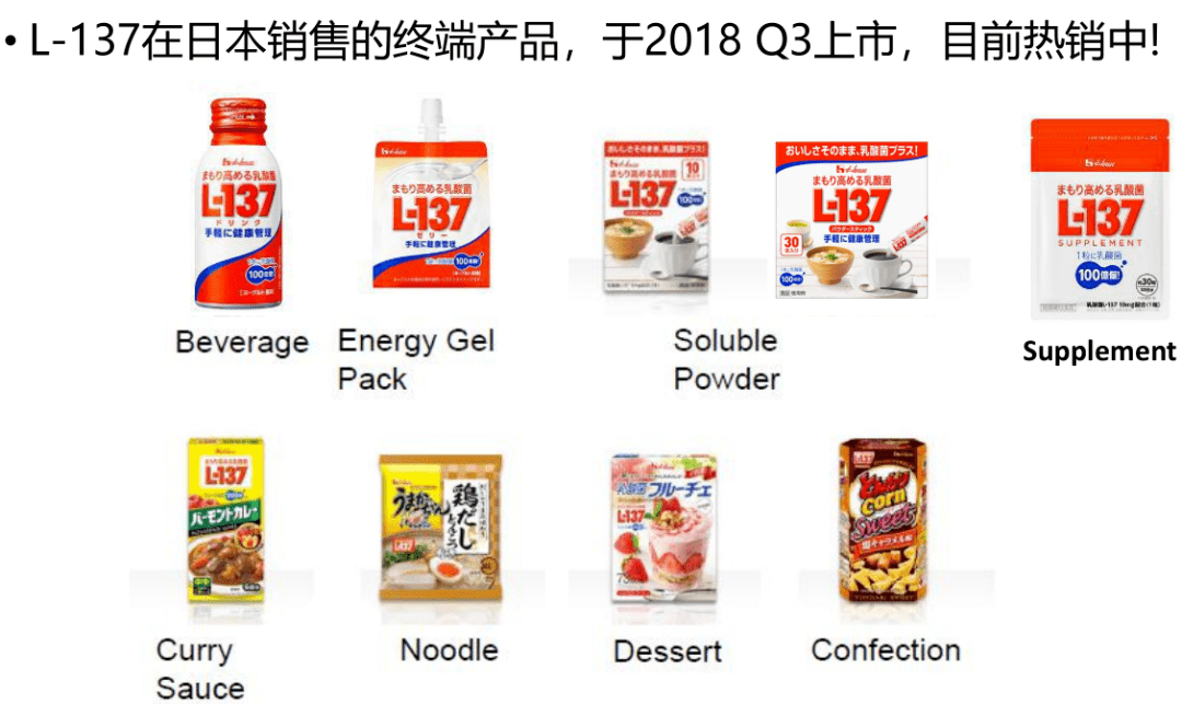 新奧門特免費(fèi)資料大全管家婆143期 01-02-05-07-16-25C：40,新奧門特免費(fèi)資料大全解析，管家婆143期彩票預(yù)測(cè)與策略探討