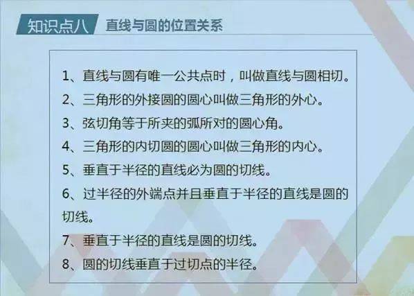 澳門資料大全正版資料2025年免費(fèi)腦筋急轉(zhuǎn)彎053期 07-14-17-32-33-40E：14,澳門資料大全正版資料2025年免費(fèi)腦筋急轉(zhuǎn)彎第053期——探索與趣味問答