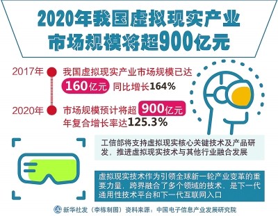 管家婆一碼中一肖2014089期 09-15-31-35-42-44M：37,管家婆一碼中一肖，揭秘彩票背后的神秘面紗與數(shù)字故事